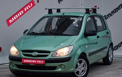Hyundai Getz I рестайлинг, 2007 год, 450 000 рублей, 1 фотография