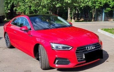Audi A5, 2017 год, 2 950 000 рублей, 1 фотография