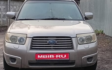 Subaru Forester, 2006 год, 640 000 рублей, 1 фотография