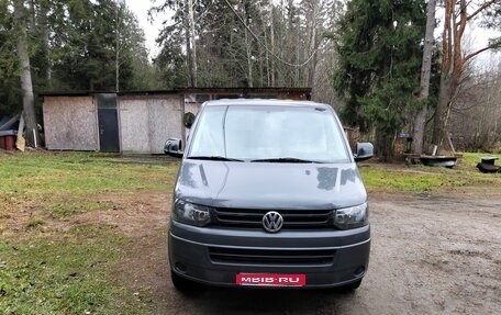 Volkswagen Caravelle T5, 2013 год, 1 650 000 рублей, 1 фотография