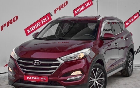 Hyundai Tucson III, 2016 год, 1 700 000 рублей, 1 фотография