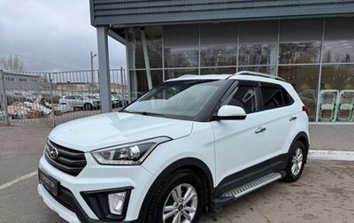 Hyundai Creta I рестайлинг, 2018 год, 1 980 000 рублей, 1 фотография