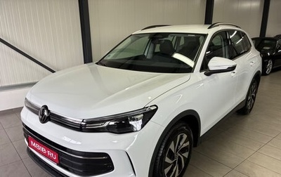 Volkswagen Tiguan, 2024 год, 4 801 001 рублей, 1 фотография