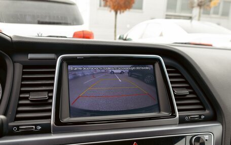 Hyundai Sonata VII, 2017 год, 1 455 000 рублей, 14 фотография