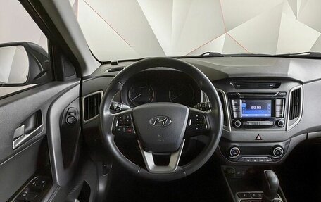 Hyundai Creta I рестайлинг, 2017 год, 2 055 000 рублей, 15 фотография