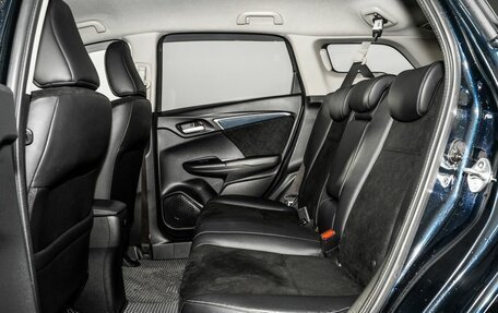 Honda Shuttle II, 2016 год, 1 100 000 рублей, 7 фотография