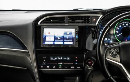 Honda Shuttle II, 2016 год, 1 100 000 рублей, 11 фотография