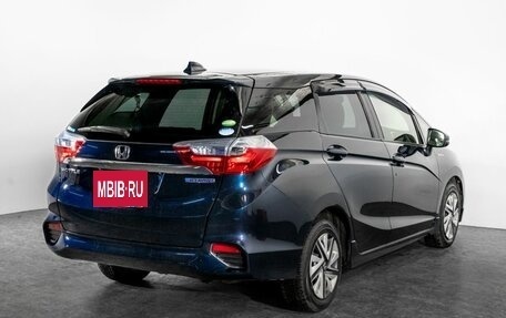 Honda Shuttle II, 2016 год, 1 100 000 рублей, 3 фотография