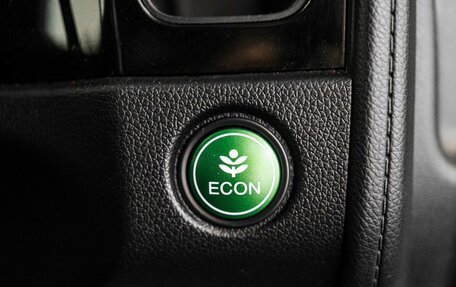 Honda Shuttle II, 2016 год, 1 100 000 рублей, 16 фотография