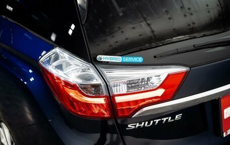 Honda Shuttle II, 2016 год, 1 100 000 рублей, 21 фотография