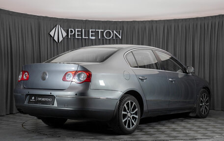 Volkswagen Passat B6, 2008 год, 690 000 рублей, 5 фотография