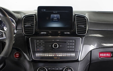 Mercedes-Benz GLS AMG, 2016 год, 6 300 000 рублей, 14 фотография