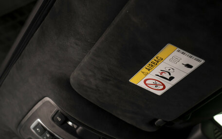 Mercedes-Benz GLS AMG, 2016 год, 6 300 000 рублей, 23 фотография