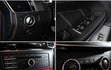 Mercedes-Benz GLS AMG, 2016 год, 6 300 000 рублей, 26 фотография