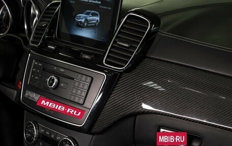 Mercedes-Benz GLS AMG, 2016 год, 6 300 000 рублей, 22 фотография