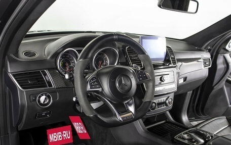 Mercedes-Benz GLS AMG, 2016 год, 6 300 000 рублей, 27 фотография