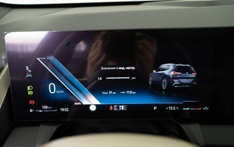 BMW X3, 2025 год, 7 765 050 рублей, 19 фотография