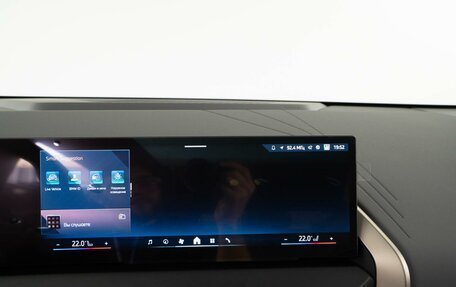 BMW X3, 2025 год, 7 765 050 рублей, 16 фотография