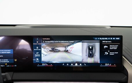 BMW X3, 2025 год, 7 765 050 рублей, 18 фотография