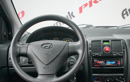 Hyundai Getz I рестайлинг, 2007 год, 450 000 рублей, 10 фотография