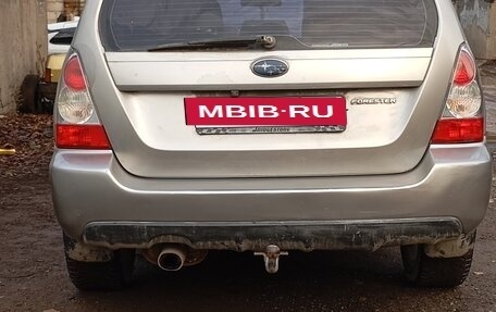 Subaru Forester, 2006 год, 640 000 рублей, 2 фотография