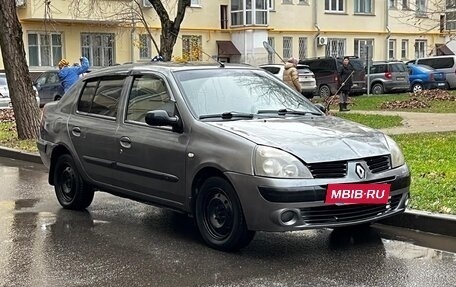 Renault Symbol I, 2005 год, 168 000 рублей, 3 фотография