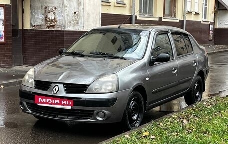 Renault Symbol I, 2005 год, 168 000 рублей, 7 фотография