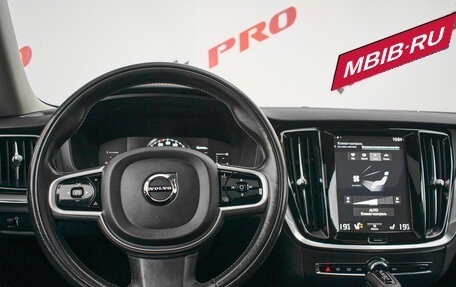 Volvo S60 III, 2018 год, 3 200 000 рублей, 15 фотография