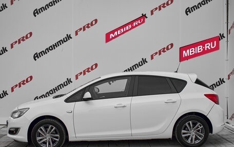 Opel Astra J, 2012 год, 595 000 рублей, 7 фотография