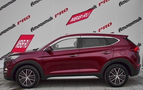 Hyundai Tucson III, 2016 год, 1 700 000 рублей, 7 фотография