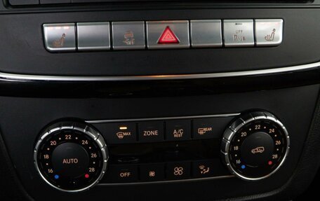 Mercedes-Benz GLE, 2016 год, 3 984 097 рублей, 15 фотография