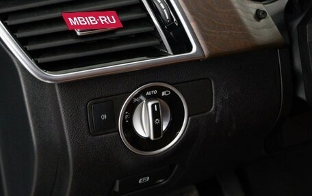 Mercedes-Benz GLE, 2016 год, 3 984 097 рублей, 13 фотография