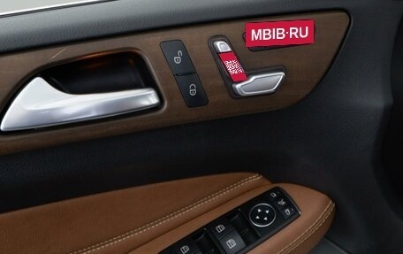 Mercedes-Benz GLE, 2016 год, 3 984 097 рублей, 12 фотография