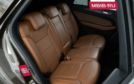 Mercedes-Benz GLE, 2016 год, 3 984 097 рублей, 7 фотография