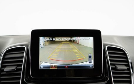 Mercedes-Benz GLE, 2016 год, 3 984 097 рублей, 20 фотография