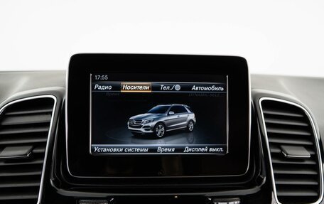 Mercedes-Benz GLE, 2016 год, 3 984 097 рублей, 19 фотография