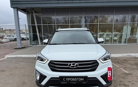 Hyundai Creta I рестайлинг, 2018 год, 1 980 000 рублей, 2 фотография