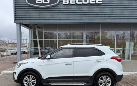 Hyundai Creta I рестайлинг, 2018 год, 1 980 000 рублей, 8 фотография