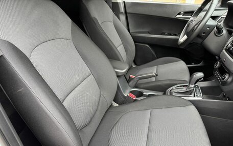 Hyundai Creta I рестайлинг, 2018 год, 1 980 000 рублей, 9 фотография