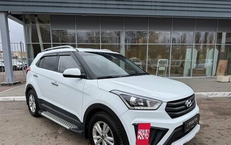 Hyundai Creta I рестайлинг, 2018 год, 1 980 000 рублей, 3 фотография
