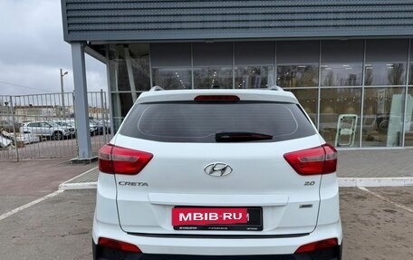 Hyundai Creta I рестайлинг, 2018 год, 1 980 000 рублей, 6 фотография