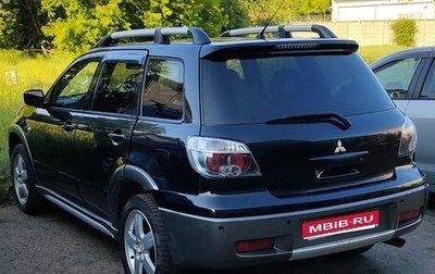 Mitsubishi Outlander III рестайлинг 3, 2006 год, 320 000 рублей, 1 фотография