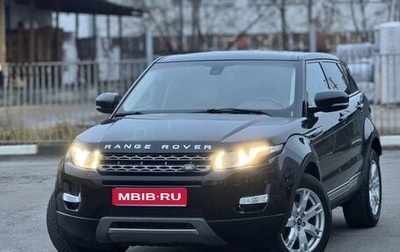 Land Rover Range Rover Evoque I, 2013 год, 1 699 999 рублей, 1 фотография