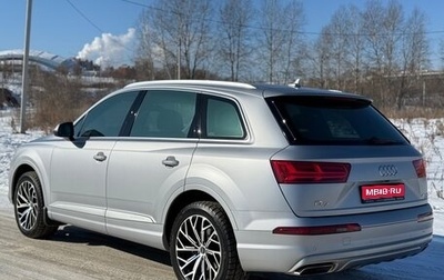 Audi Q7, 2019 год, 4 300 000 рублей, 1 фотография