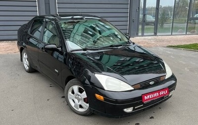 Ford Focus IV, 2003 год, 259 000 рублей, 1 фотография
