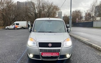Fiat Doblo II рестайлинг, 2013 год, 670 000 рублей, 1 фотография