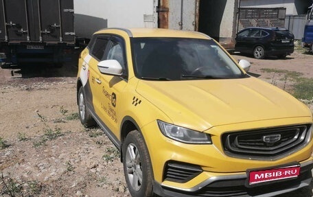 Geely Atlas, 2022 год, 1 035 000 рублей, 1 фотография