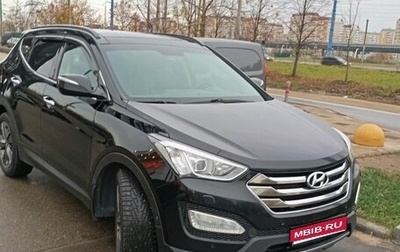 Hyundai Santa Fe III рестайлинг, 2012 год, 1 870 000 рублей, 1 фотография