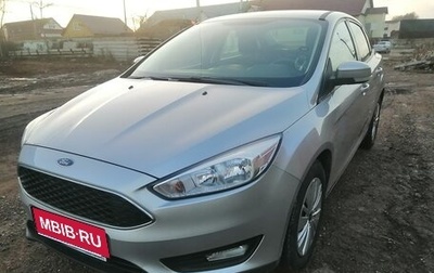 Ford Focus III, 2016 год, 1 297 000 рублей, 1 фотография