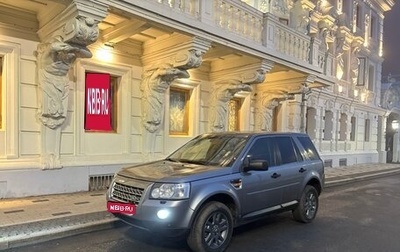 Land Rover Freelander II рестайлинг 2, 2008 год, 800 000 рублей, 1 фотография